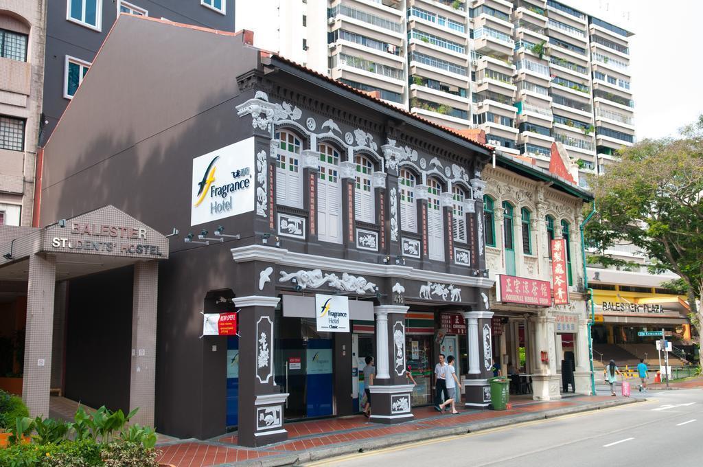 Fragrance Hotel - Classic 2* фотосуреті