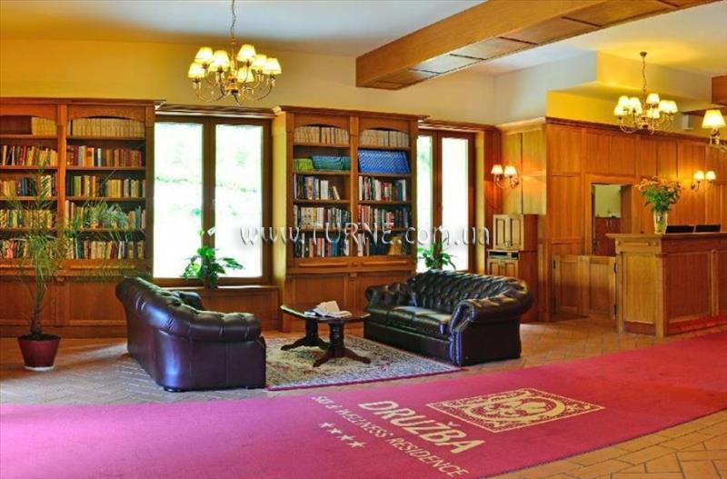 Ski Dubo Jasna 2* суреті