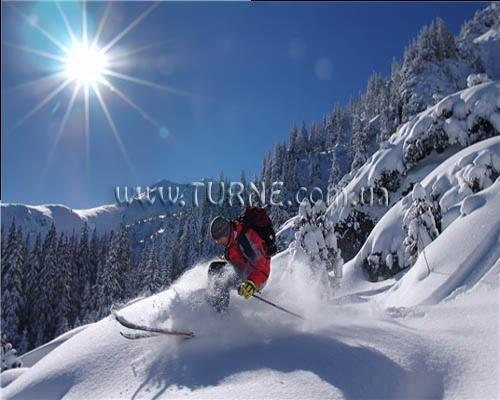 Отель Grand Kupele Novy Smokovec 4*