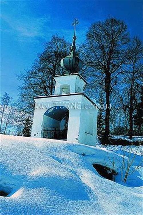 Фотография Travertin 2*