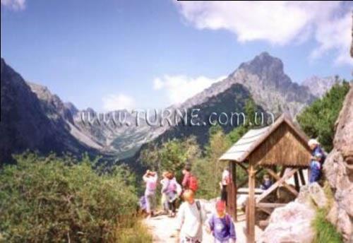 Отель San Andre 2*