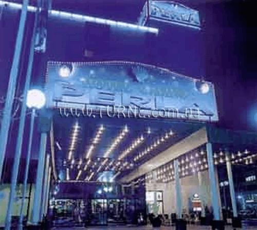 Фотография Vila Perla 3*