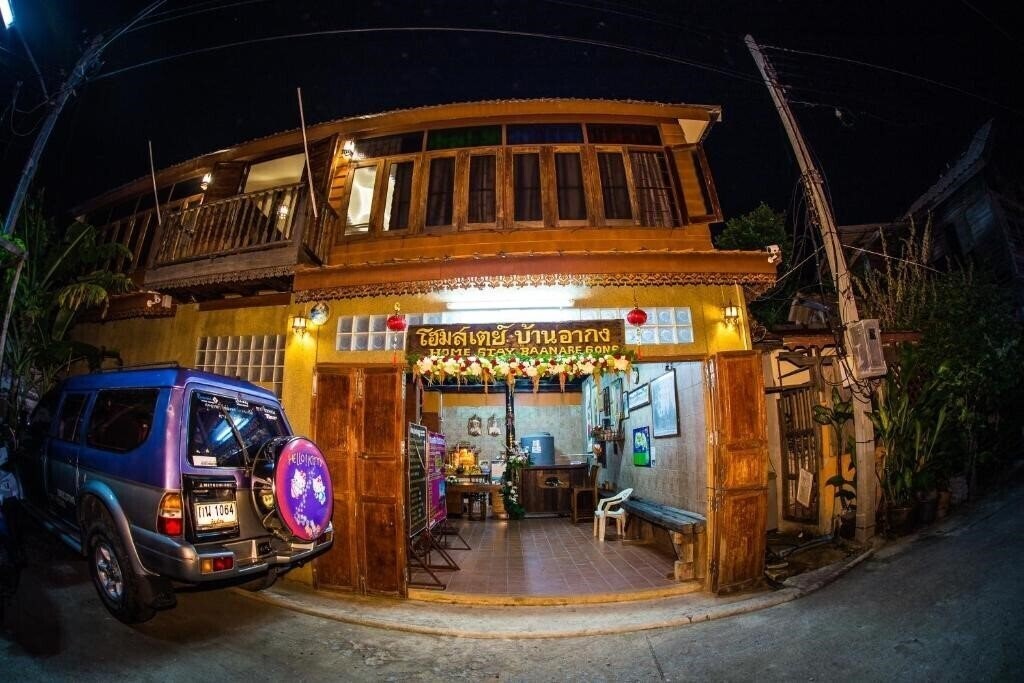 Отель Baan Are Gong Riverside Homestay 1*