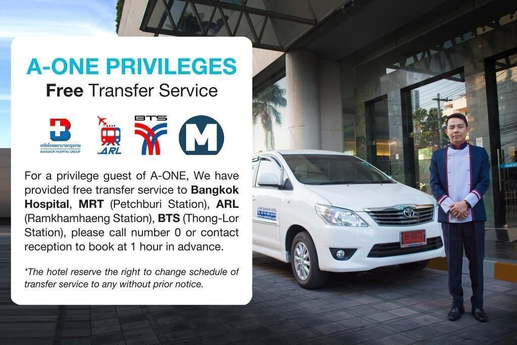 A-One Bangkok Hotel 4* фотосуреті