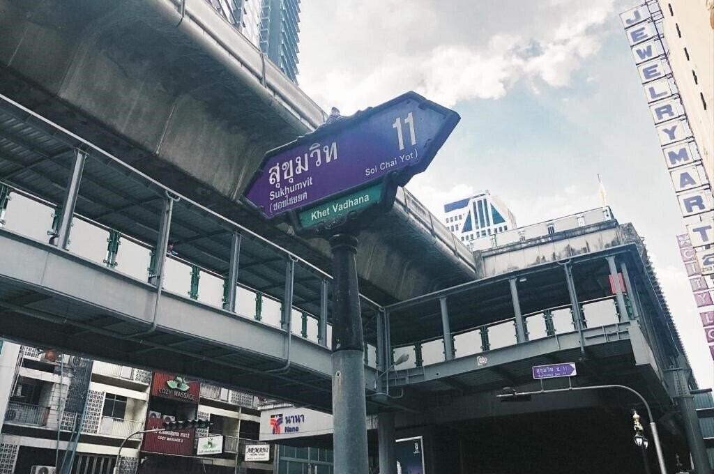 Фотография Grand President Hotel 4*