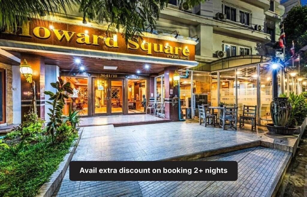 Отель Howard Square Boutique 3*