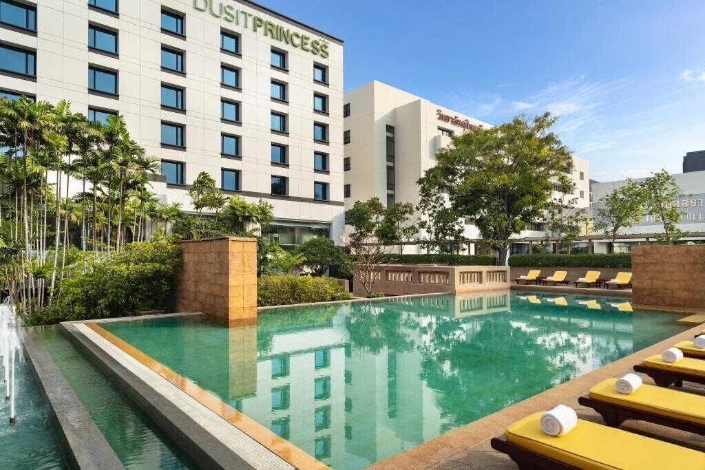Dusit Princess Srinakarin 4* қонақ үйі