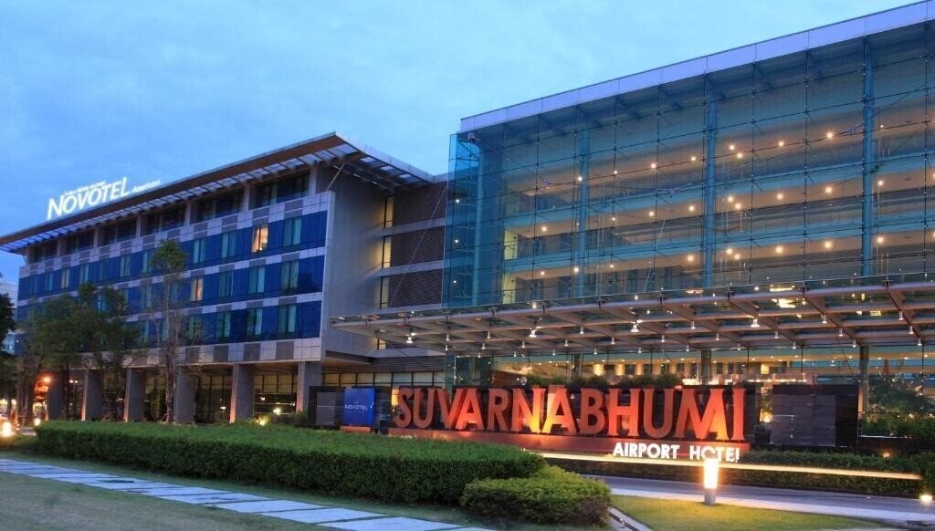 Novotel Suvarnabhum 4* қонақ үйі