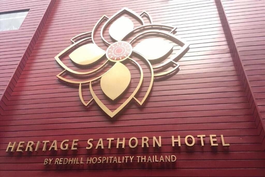 The Heritage Hotels Sathorn 3* суреті