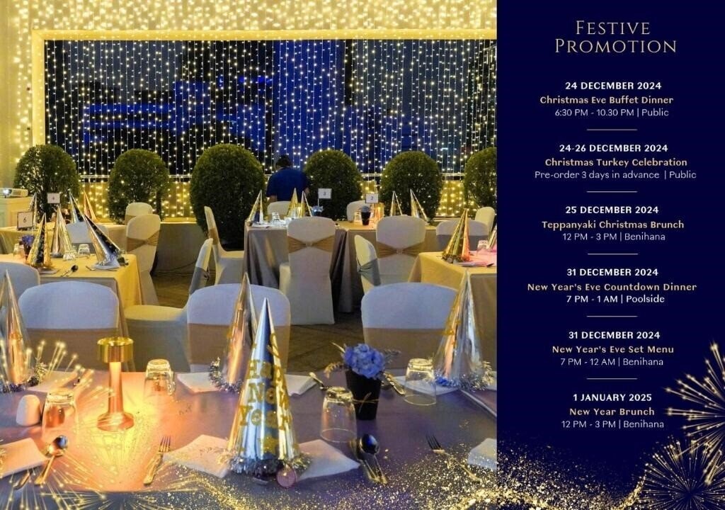 Фото Avani Atrium Hotel (ex. Amari Atrium) 4*