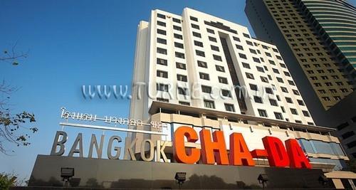 Chada Bangkok 4* фотосуреті