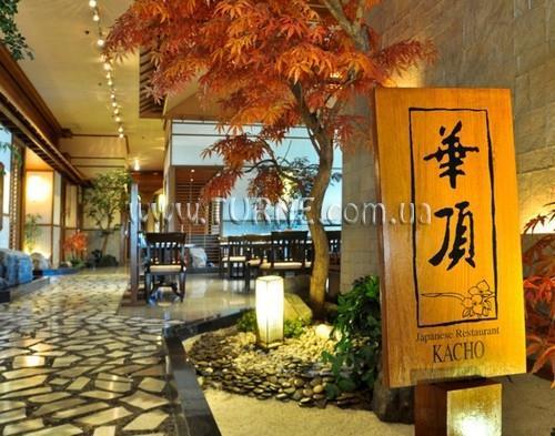 Картинка The Imperial Queen's Park 3*