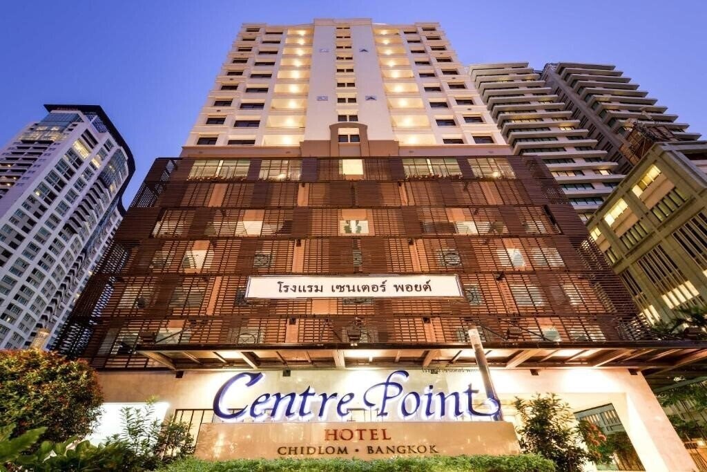 Centre Point Hotel Chidlom 4* қонақ үйі