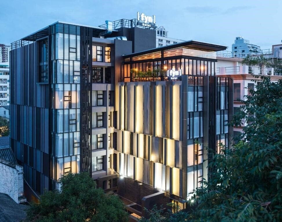 Fyn Hotel 3* суреті