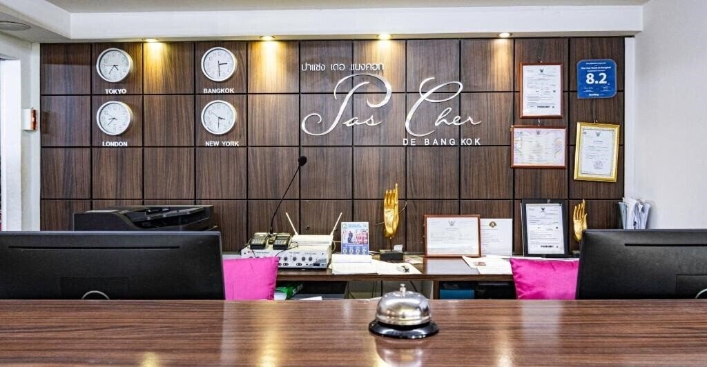 Pas Cher Hotel De Bangkok 3* фотосуреті