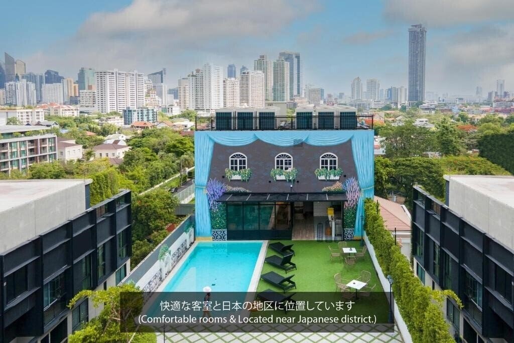 The Quartier Hotel Phrom Phong 3* қонақ үйі