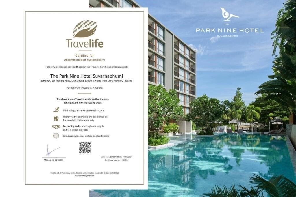 The Park Nine Hotel Suvarnabhumi 5* қонақ үйі