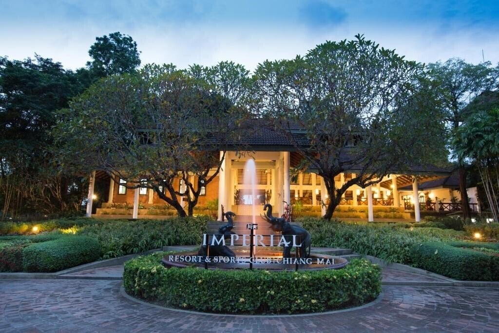 Отель Imperial Chiang Mai Sports Club, Chiang Mai 3*