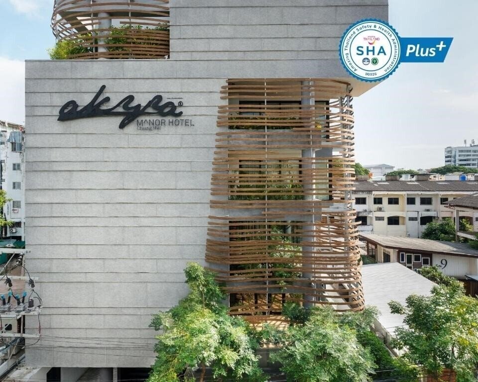 Akyra Manor Chiang Mai 4* қонақ үйі