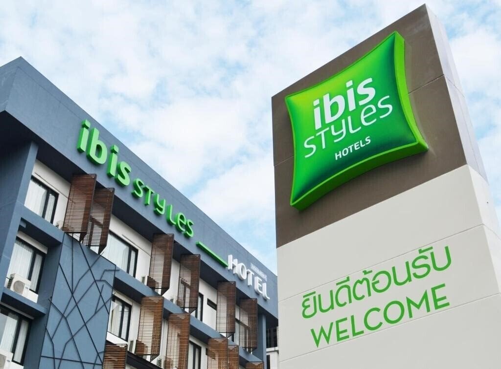Ibis Styles Hotels Chiang Mai 3* қонақ үйі