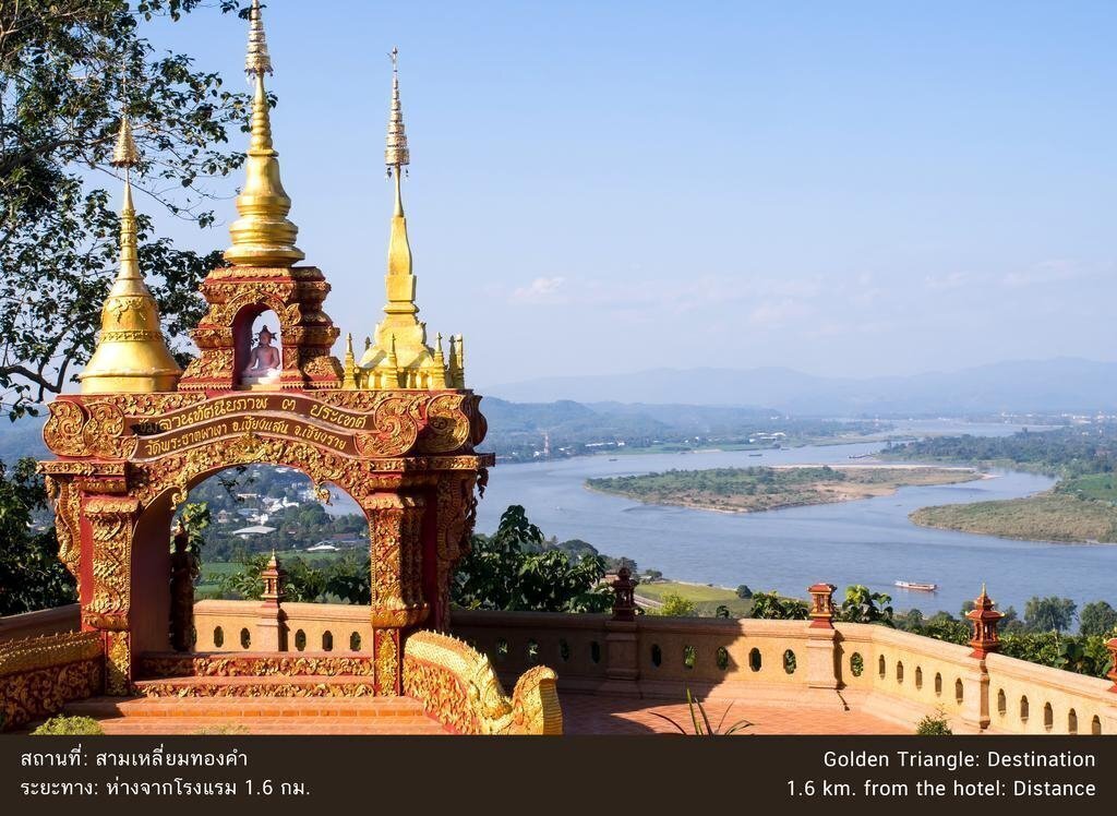 Imperial Golden Triangle Resort 4* суреті