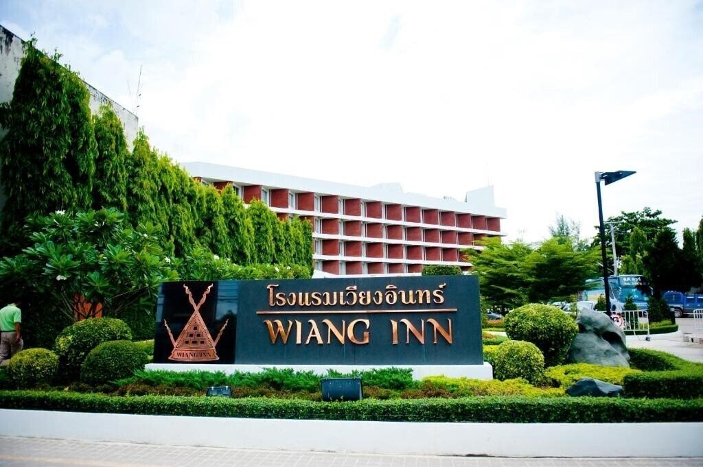Wiang Inn 4* қонақ үйі