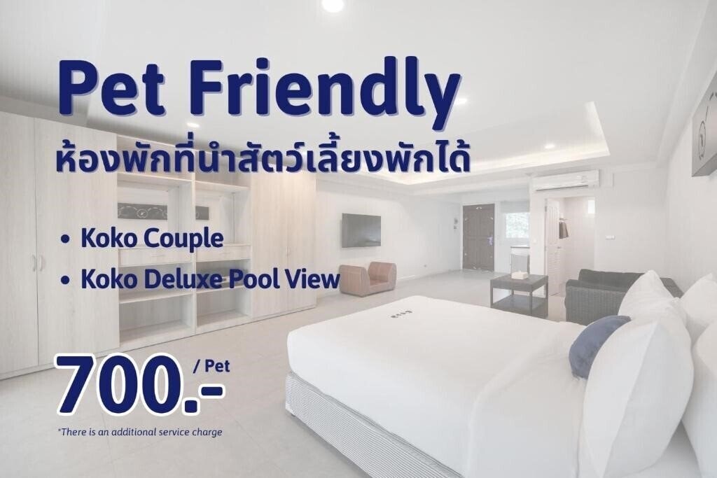 Kokotel Khao Lak Isara Casa (ex. Hillscape) 3* суреті