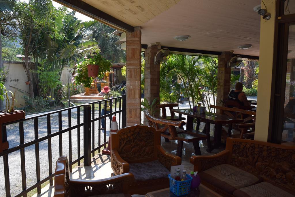 Sofia Garden Resort 2* суреті