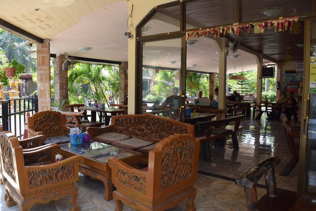 Sofia Garden Resort 2* суреті