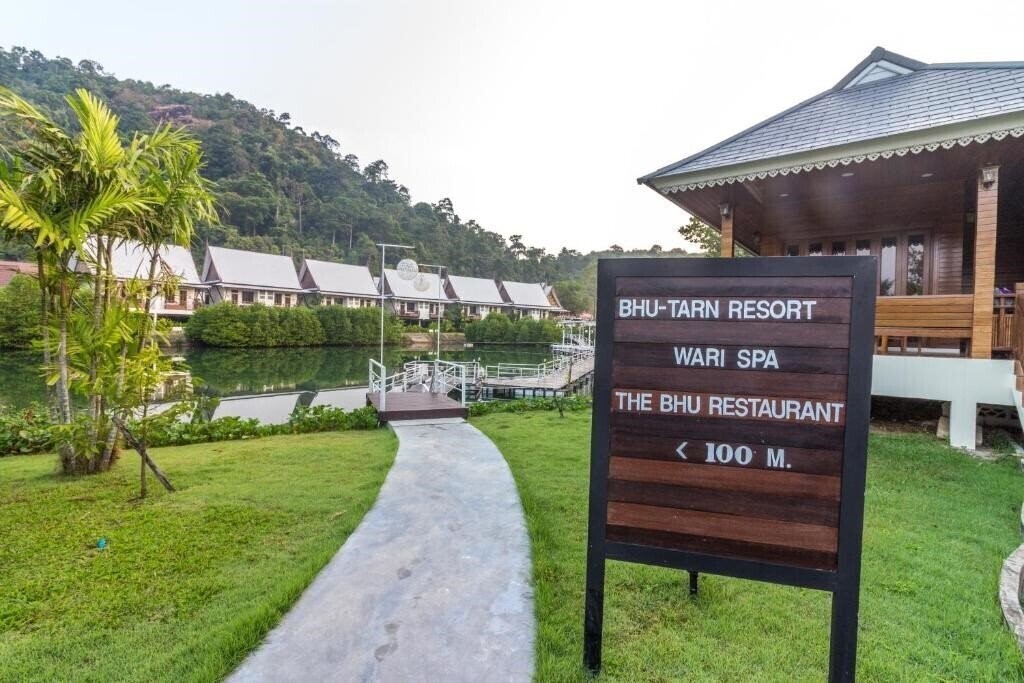 Фотография Bhu Tarn Koh Chang Resort & Spa 4*
