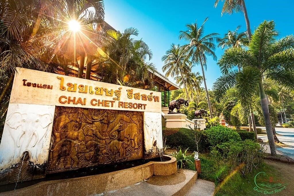 Фото Chai Chet Resort 3*