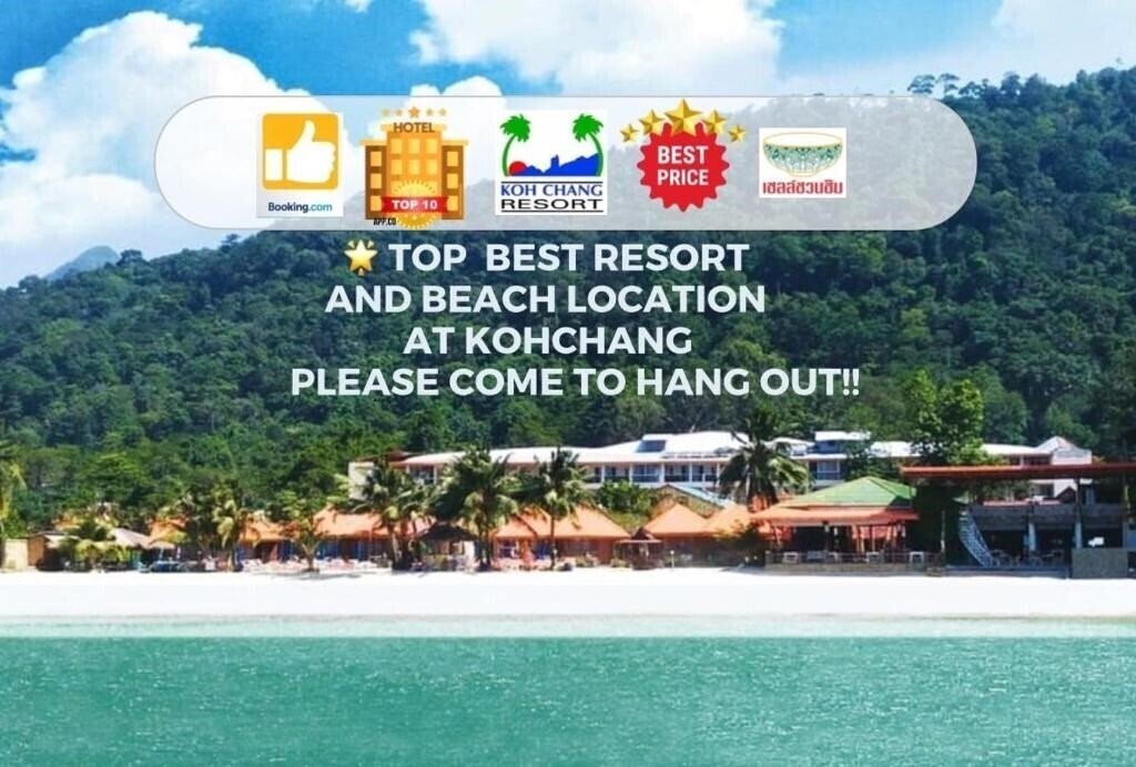 Koh Chang Resort & Spa 3* қонақ үйі
