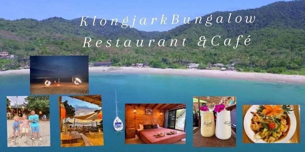 Klong Jark Bungalow 3* суреті