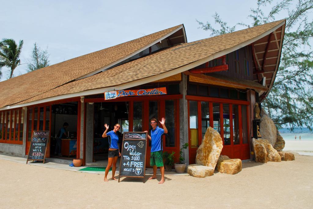 Фото Koh Tao Coral Grand Resort 3*