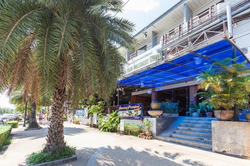 Aonang President Hotel 3* суреті