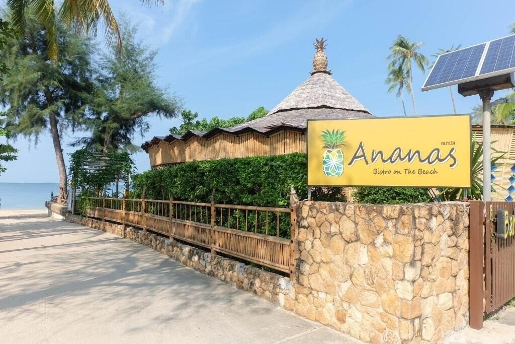 Anyavee Krabi Beach Resort 4* суреті