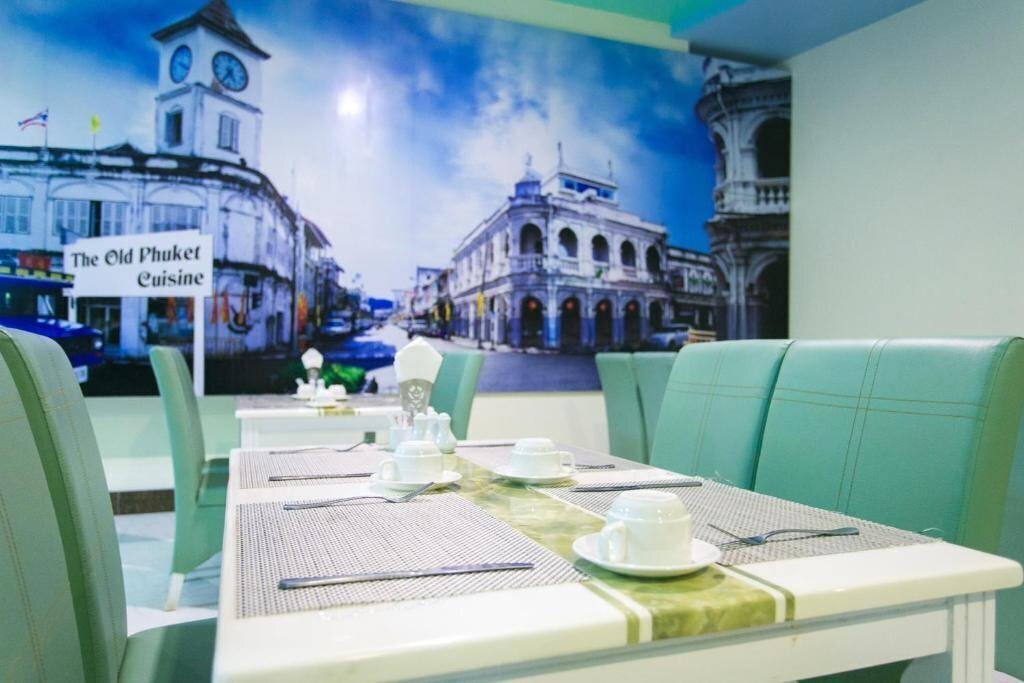 Add Plus Hotel & SPA 3* суреті