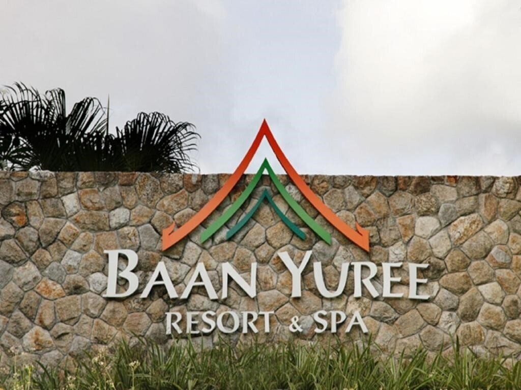 Baan Yuree Resort & SPA 4* суреті