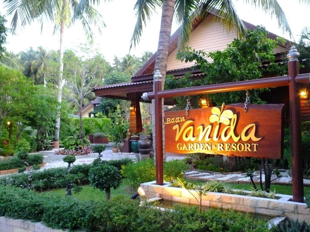 Отель Baan Vanida Garden Resort Karon 3*