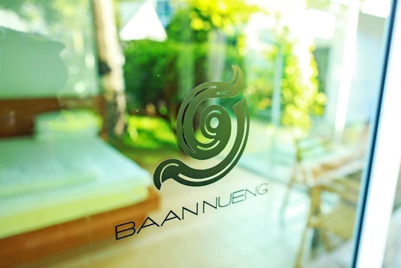 Baan Nueng Kata 3* суреті