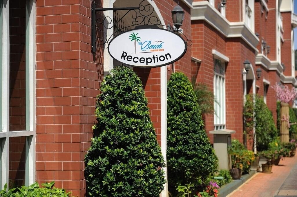 Beach Boutique House (The) 3* суреті