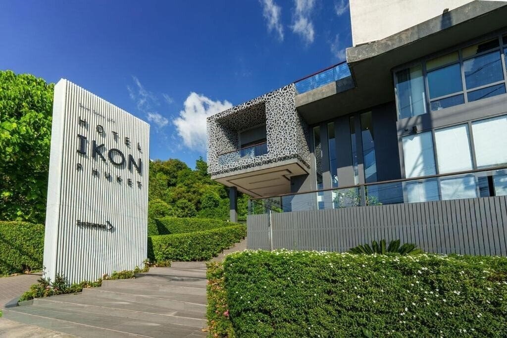 Фотография Hotel Ikon Phuket 4*