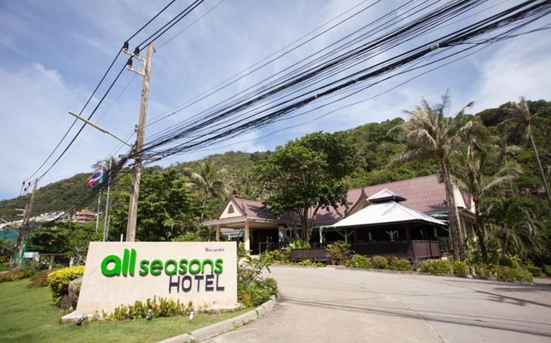 All Seasons Naiharn Phuket (ex. Sabana Resort) 4* фотосуреті