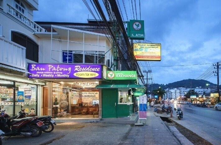 Ban Patong Residence 3* қонақ үйі