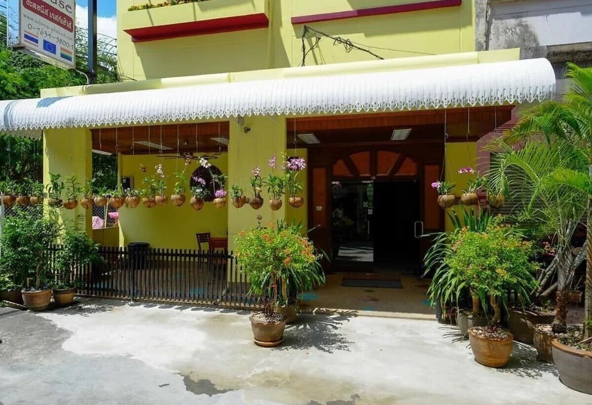 Adonis Guest House 2* фотосуреті