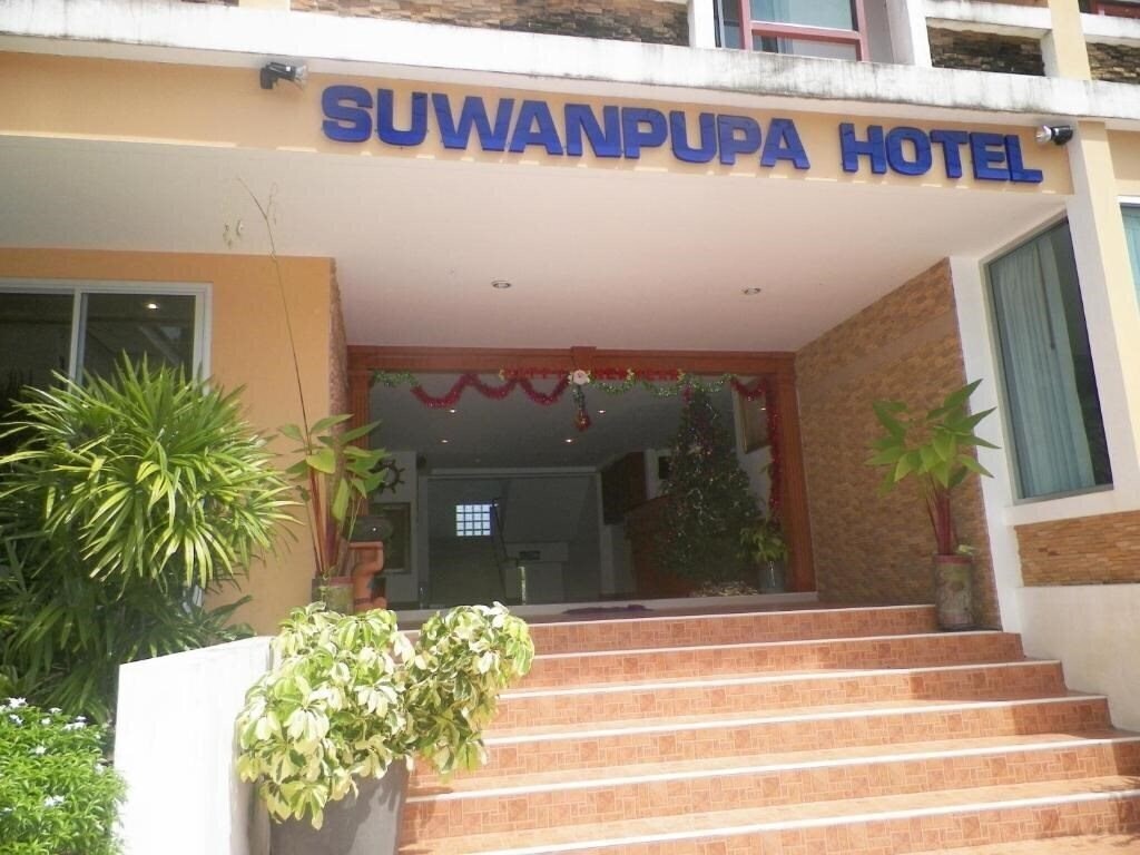 Отель Suwanpupa 3*