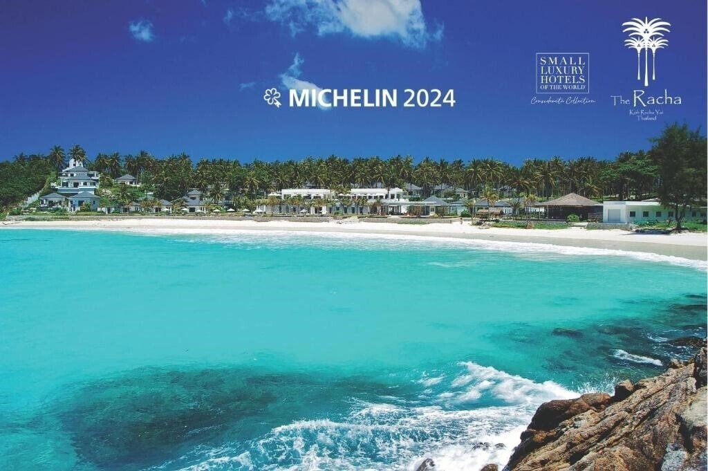 The Racha Phuket Resort 5* қонақ үйі