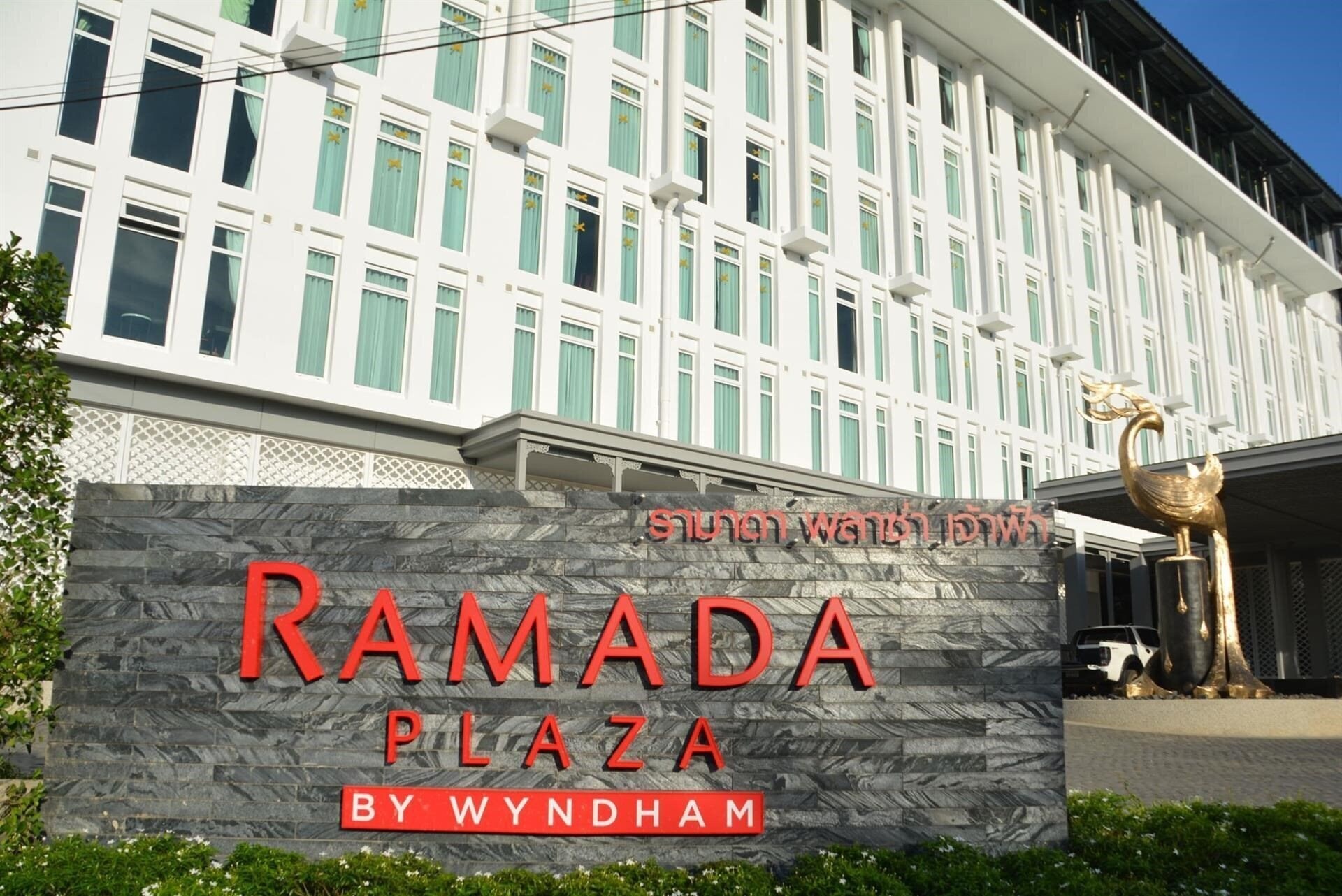 Фотография Ramada Plaza By Wyndham Chao Fah 5*