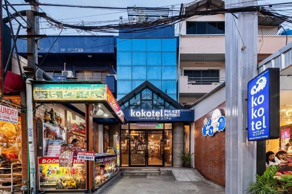 Kokotel Phuket Patong 3* суреті