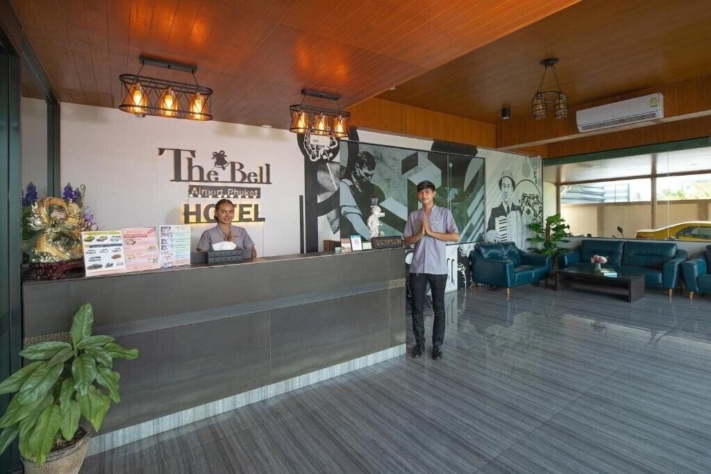 The Bell Airport Phuket Hotel No* отель без категории суреті